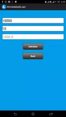 Ahmedabad Loan APK Herunterladen