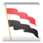 Yemen constitution icon
