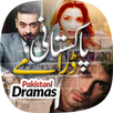 Pakistani Dramas APK