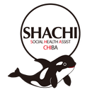 千葉大学病院公式「SHACHI（シャチ）アプリ」 aplikacja