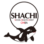 千葉大学病院公式「SHACHI（シャチ）アプリ」 icône