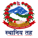 Local Level of Nepal(स्थानीय तह) APK