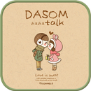 Dasom GO Locker theme aplikacja