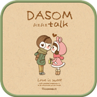 Dasom GO Locker theme ikona