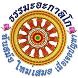 เลยพีบีเอส