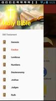 Bible hub تصوير الشاشة 1