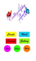 Calligraphy Name 2018 - Stylish Name Maker 2018 Affiche
