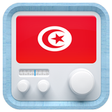Radio Tunisia - AM FM Online 아이콘