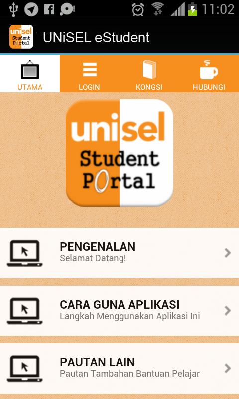 Юнисел. Телефоны Юнисэл. УНИСЕЛ. Unisel. Student portal