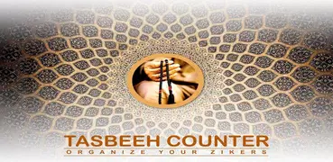 Tasbeeh Counter