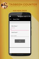 Tasbeeh Counter Screenshot 3