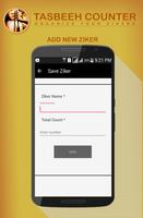 Compteur Tasbeeh capture d'écran 3