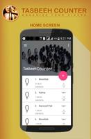 Tasbeeh Counter Screenshot 2