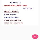 NCERT Exam Revision Guide ícone