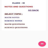 NCERT Exam Revision Guide скриншот 1