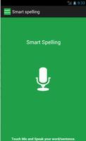 Smart Spelling স্ক্রিনশট 3
