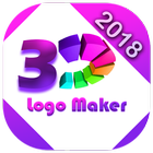 Créateur de logo 3D 2018 icône