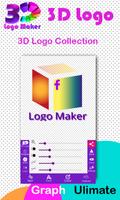 3D Logo Maker screenshot 3