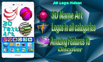 3D Logo Maker & 3D Text Creator App 2018 capture d'écran 1