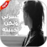 مسلسلات تركية 2019