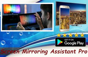 Screen Mirroring Assistant Pro capture d'écran 1