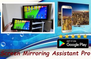 Screen Mirroring Assistant Pro capture d'écran 2