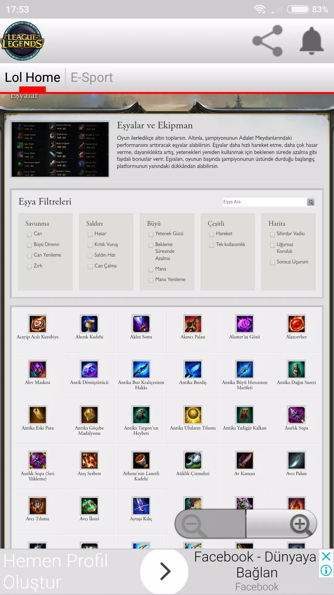 Collection, League of Legends Wiki