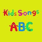 Kids Songs ABC 圖標
