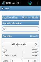 SoftFlows POS screenshot 2