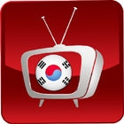 Free South Korean Tv  Live Full HD 150+ Channel 圖標