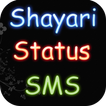 Status-Shayri-SMS: All In One