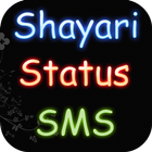 Status-Shayri-SMS: All In One icône
