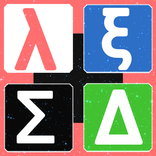 Σταυρόλεξο για όλους