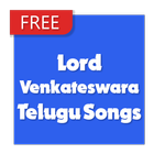 Lord Venkateswara Telugu Songs ikona