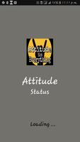 Attitude Status 2017 스크린샷 1