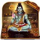 Live Lord Shiva-toetsenbord-icoon
