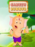 Ganesha Run ภาพหน้าจอ 1