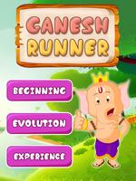 Ganesha Run capture d'écran 2