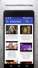 Lord Krishna Songs & Wallpaper APK download