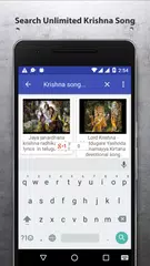 Lord Krishna Songs & Wallpaper APK download