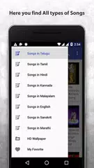 Lord Krishna Songs & Wallpaper APK download