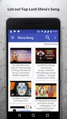 download Lord Shiva Songs & Wallpaper APK