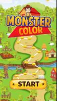 Cowboy Cartoon Monster Matches Poster