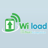 Wiload