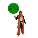 La cueva de Alí Babá