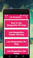 Old Hindi Video Songs : Lata Mangeshkar capture d'écran 1