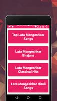 Old Hindi Video Songs : Lata Mangeshkar capture d'écran 2