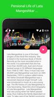A-Z Lata Mangeshkar Songs & Music Videos 2018 capture d'écran 1