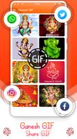 Ganesh Chaturthi GIF - Lord Ganesha GIF screenshot 3