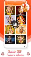 Ganesh Chaturthi GIF - Lord Ganesha GIF 스크린샷 1